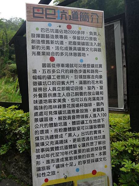 P1180732.jpg