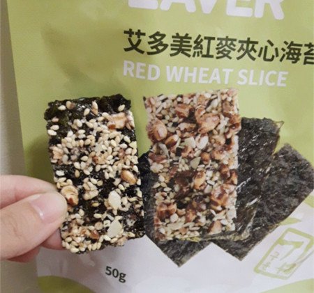 艾多美 夾心海苔6
