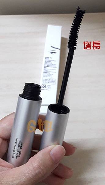 艾多美 睫毛膏4