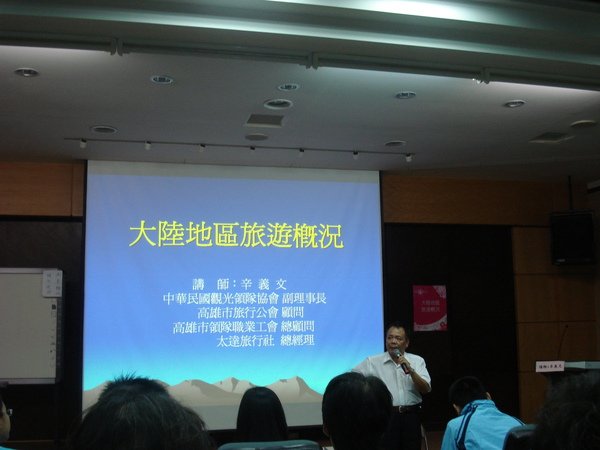 DSC09147.JPG