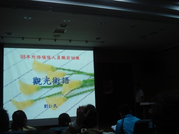DSC09152.JPG