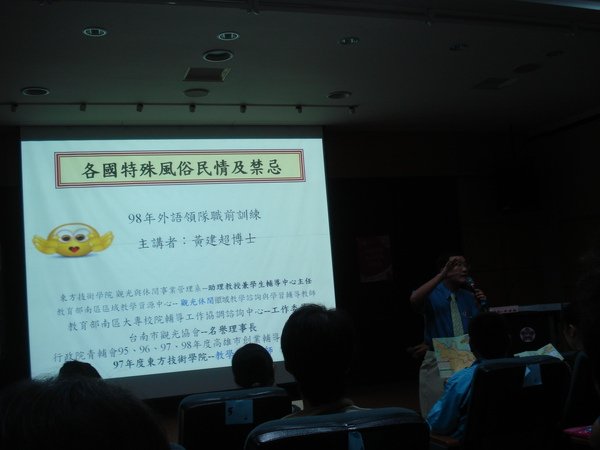 DSC09153.JPG