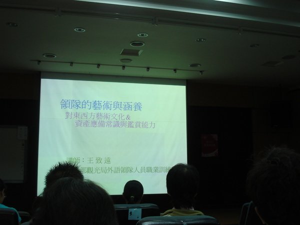 DSC09154.JPG
