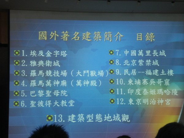 DSC09221.JPG