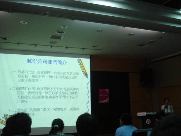 DSC09223.JPG