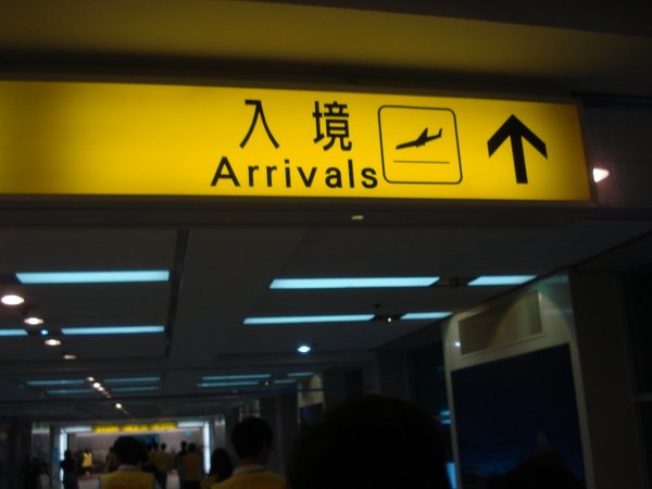 DSC09263.JPG