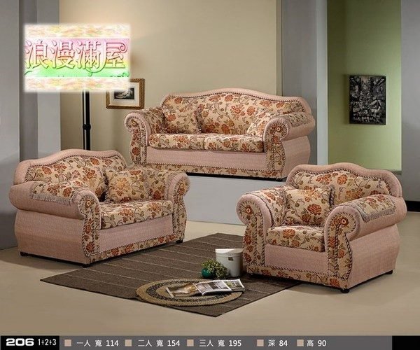 sofa1.jpg