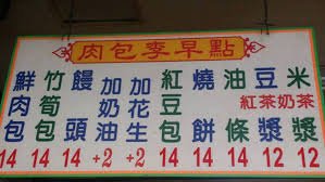 下載.jpg