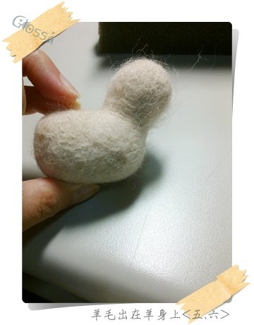 鴨?