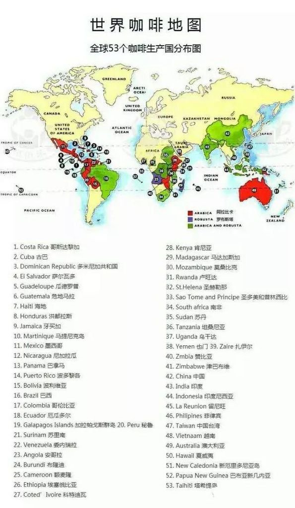 咖啡29.jpg