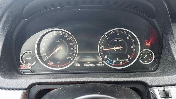 售-2013 BMW 5-Series GT 520d(F0