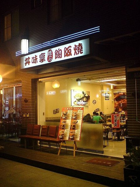 DSC02858.JPG