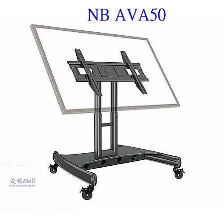 NB AVA50 適用32~70吋可移動式液晶電視立架,電視架可調傾仰角0~90度,適用舞台電視架,主席或講師演說講稿提示電視支架,商展電視導覽架..jpg