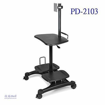 PD-2103.jpg