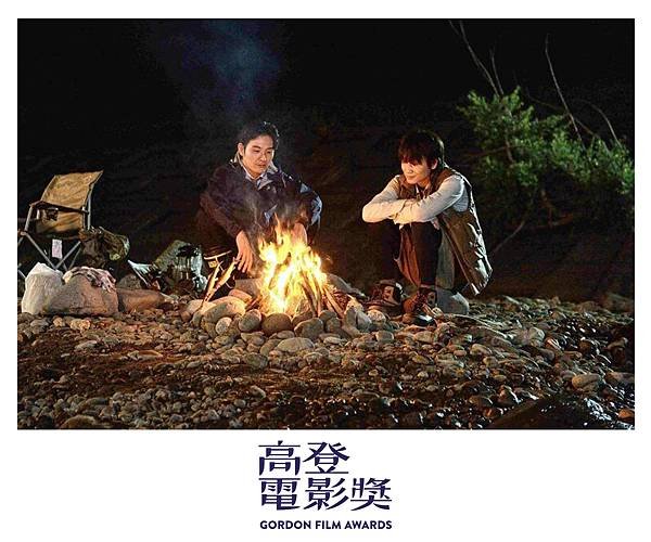 亞洲特別提及.jpg