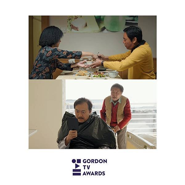 ４│最佳戲劇／迷你影集改編劇本.jpg