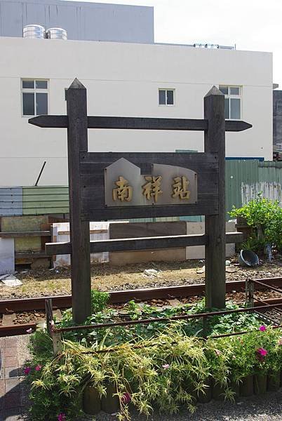 IMGP5212