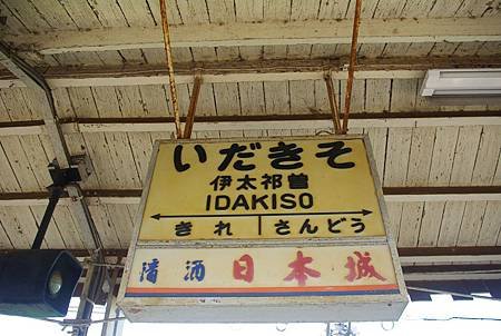 Image00011