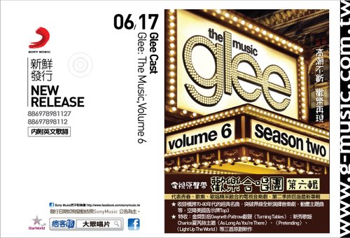 歡樂合唱團 / 第六輯 電視原聲帶  Glee Cast / Glee: The Music,Volume 6  