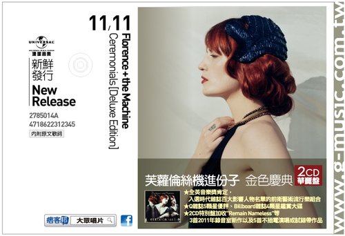 藝人/樂團: Florence + the Machine 芙蘿倫絲機進份子 專輯名稱：Ceremonials [Deluxe Edition] 金色慶典【2CD華麗盤】