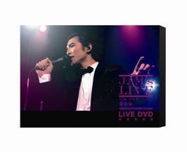 蕭敬騰同名世界巡迴演唱會 香港紅磡站X LIVE DVD搖滾重現版