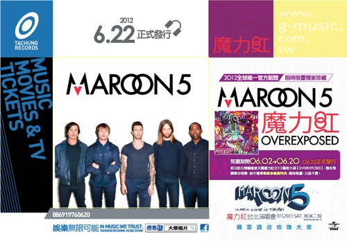 Maroon 5