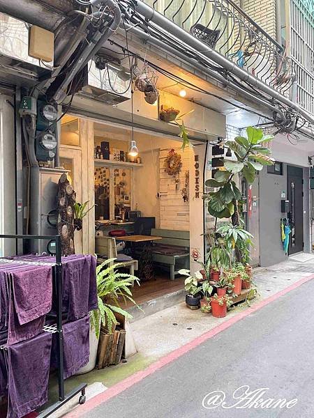 Modism Café 摩德年代 - 美感摩德塔、年代感士林咖啡館