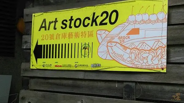 23421
