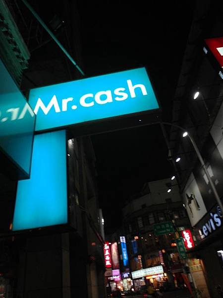 Mr.cash-17.JPG