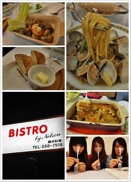 Bistro-1.jpg