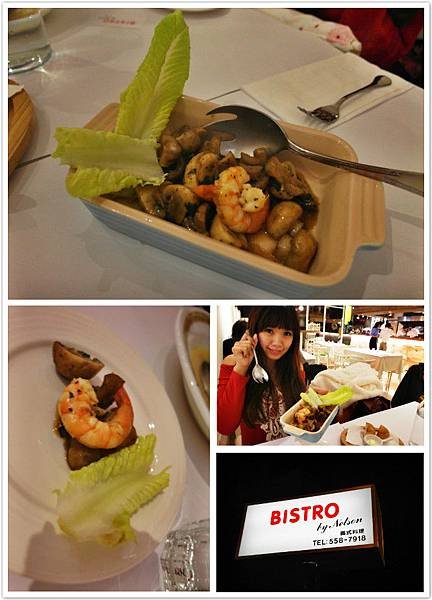 Bistro-4.jpg