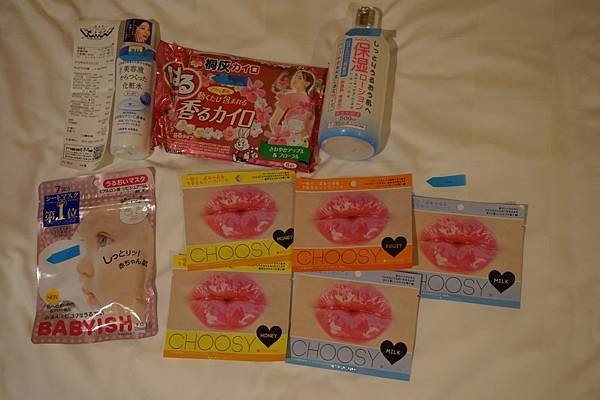 戰利品-3.JPG