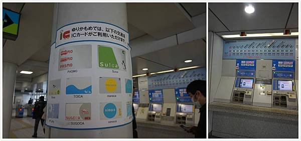 台場-3.1.jpg