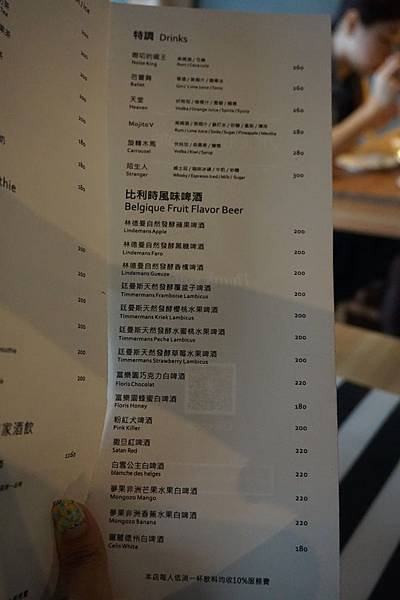 Vicddy cafe MENU (9).JPG