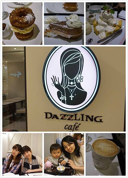 Dazzling Cafe 蜜糖吐司-1.jpg