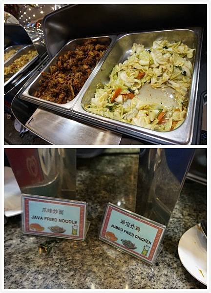 旺旺海鮮-9.jpg