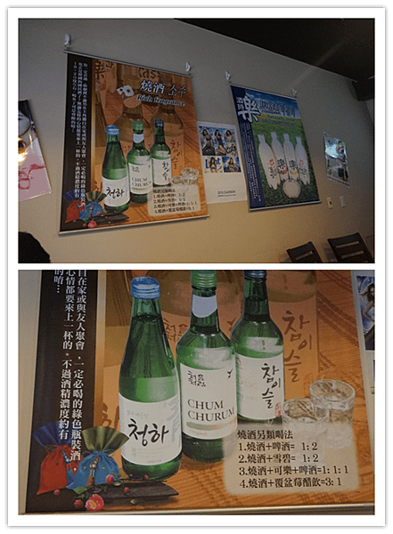 韓巢-16.png