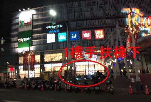 小布求婚-2.jpg