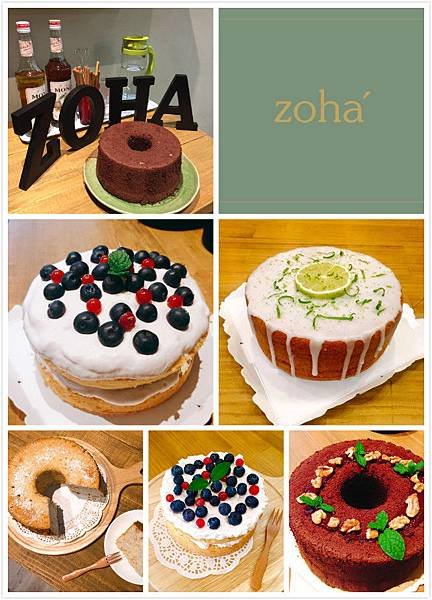 zoha-2.1.jpg