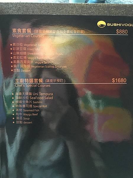 紐約新合食菜單 (2).JPG