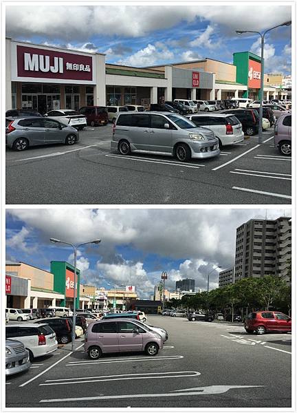 日本沖繩 樂天超市-2.jpg