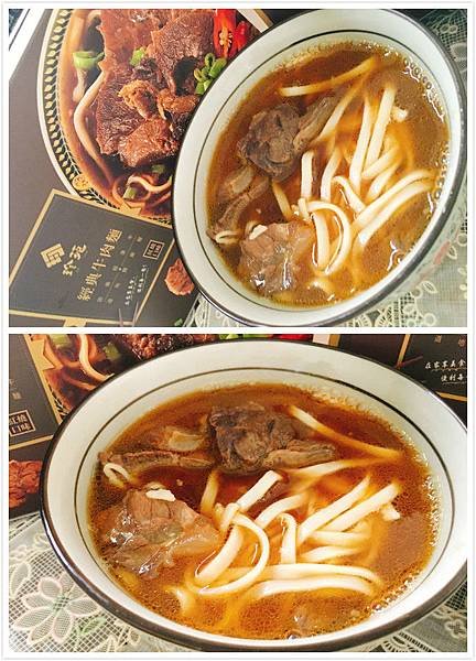 珍苑 牛肉麵-22.jpg