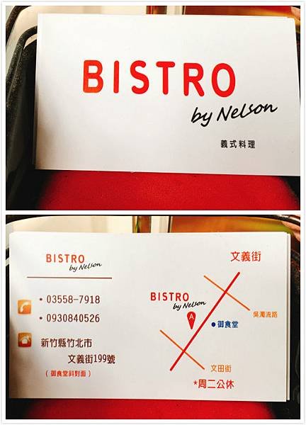 Bistro by Nelson-2.jpg