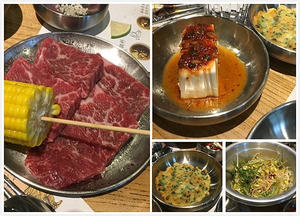 竹北姜虎東韓國燒肉 -8.jpg