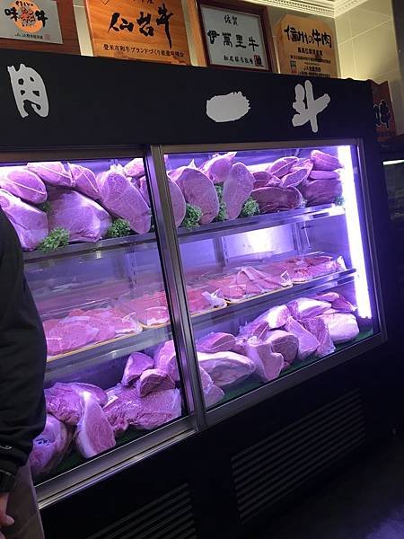 坂前燒肉黑毛和牛-5.JPG