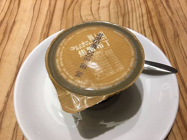 異人館咖啡-27.JPG