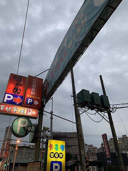 樂奇親子館-3.JPG