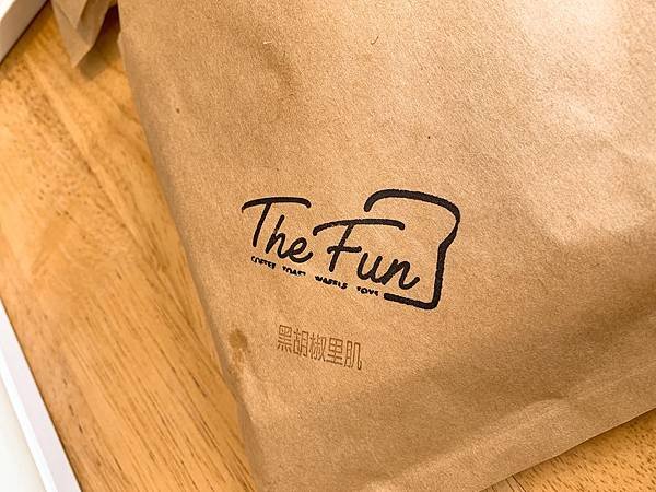 竹北樂房the Fun-8.JPG