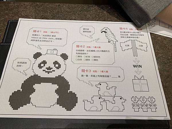 宜蘭兆品礁溪-4.JPG