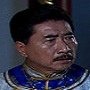 康龍.jpg